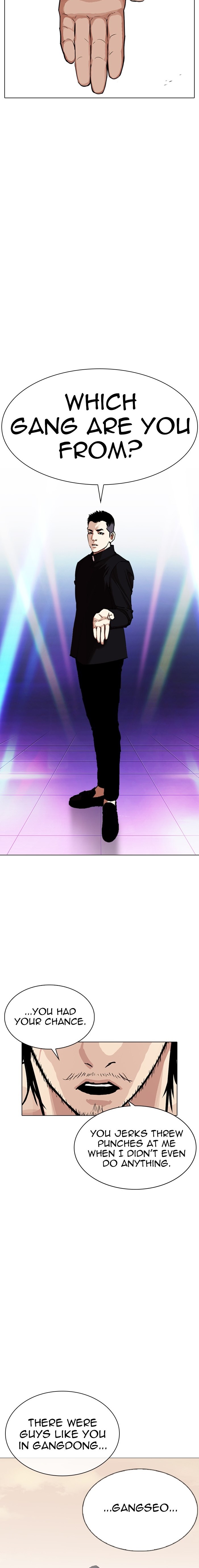 18+ Lookism Chapter 320 page 14