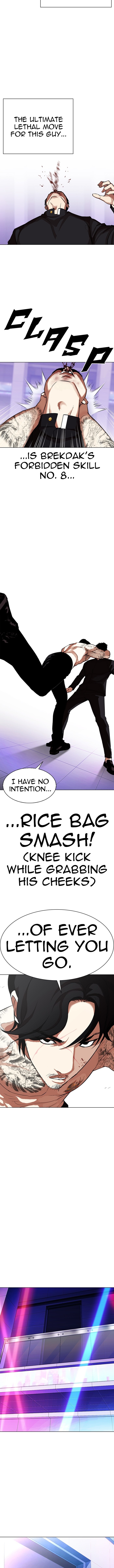 18+ Lookism Chapter 321 page 15