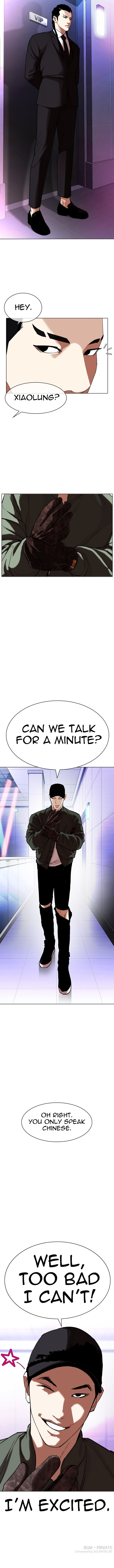 18+ Lookism Chapter 321 page 16