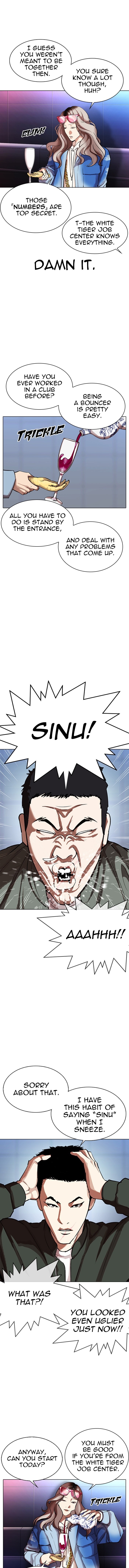 18+ Lookism Chapter 322 page 7