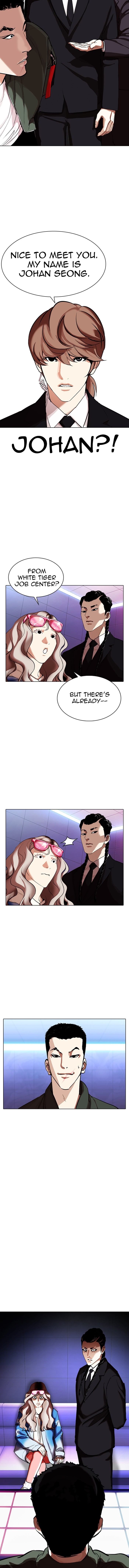 18+ Lookism Chapter 322 page 9