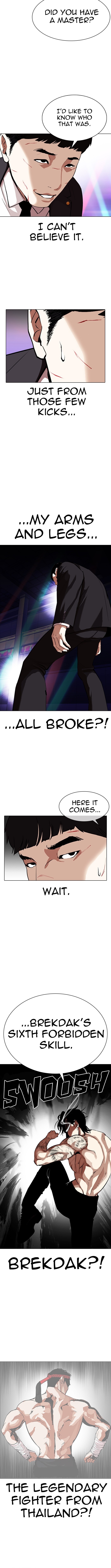 18+ Lookism Chapter 322 page 12