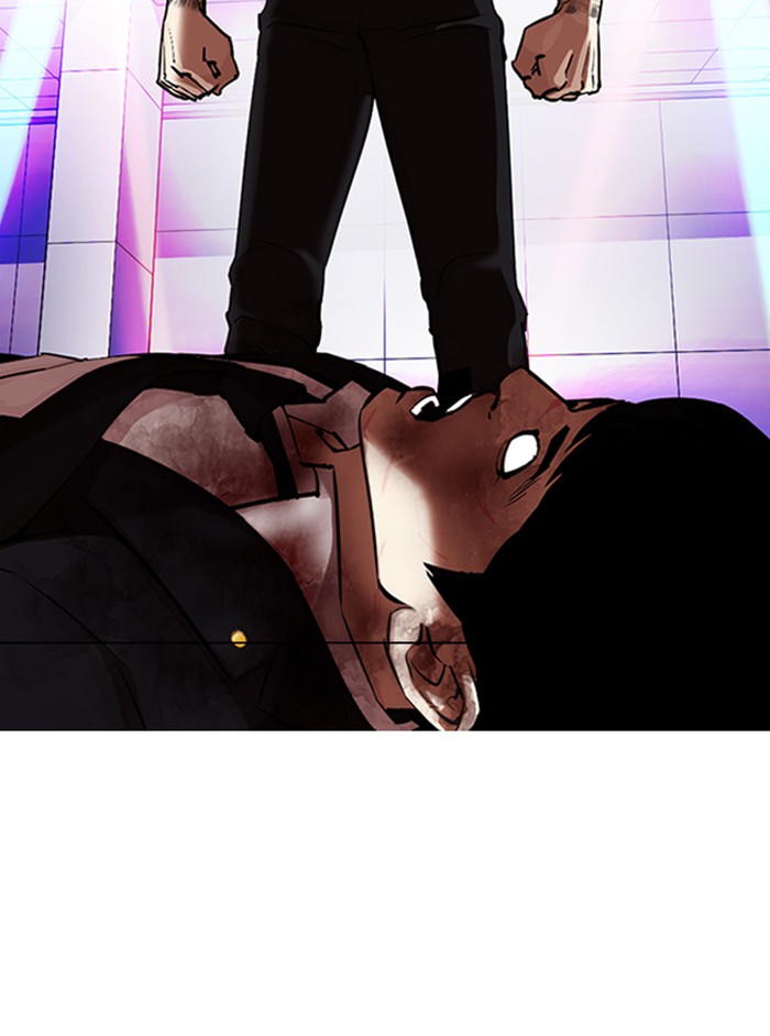 18+ Lookism Chapter 324 page 5