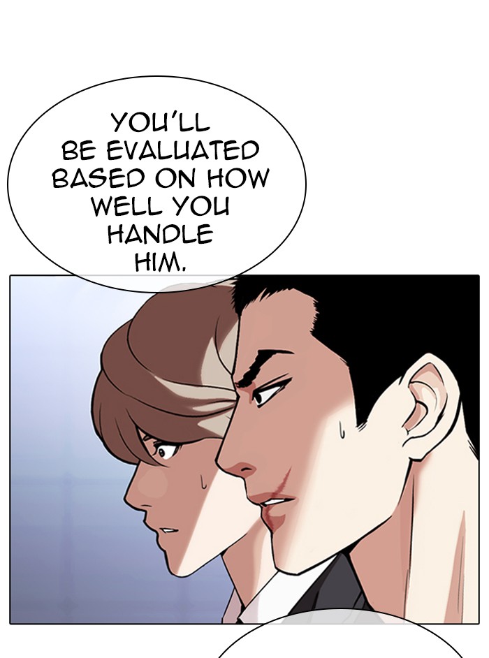 18+ Lookism Chapter 324 page 6