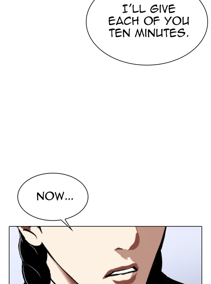 18+ Lookism Chapter 324 page 7