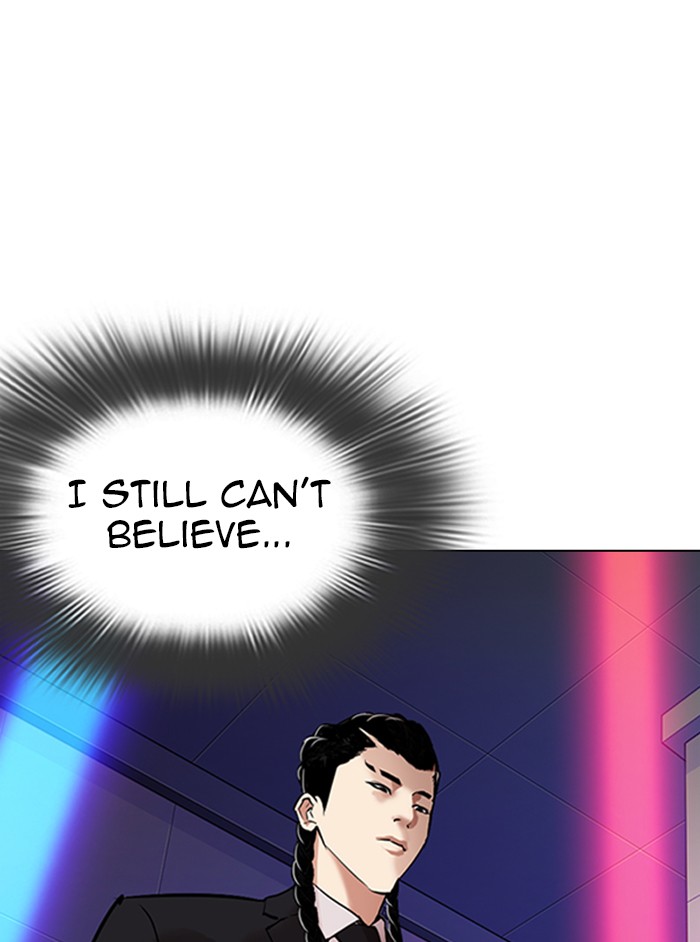 18+ Lookism Chapter 324 page 11