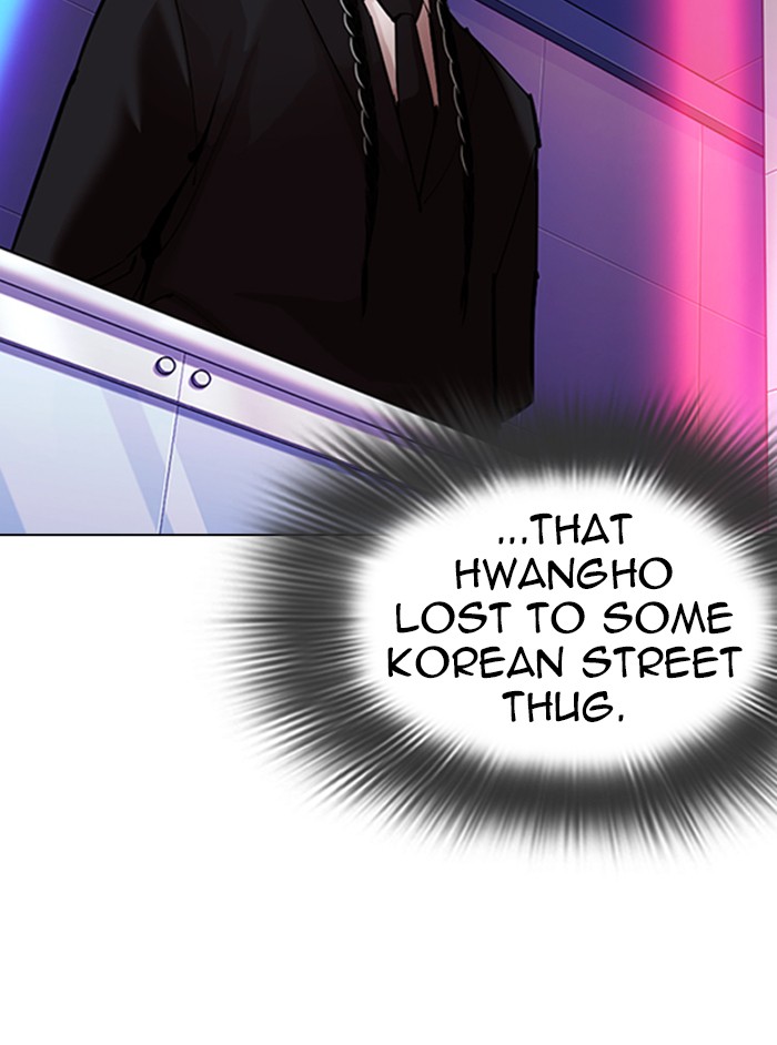18+ Lookism Chapter 324 page 12