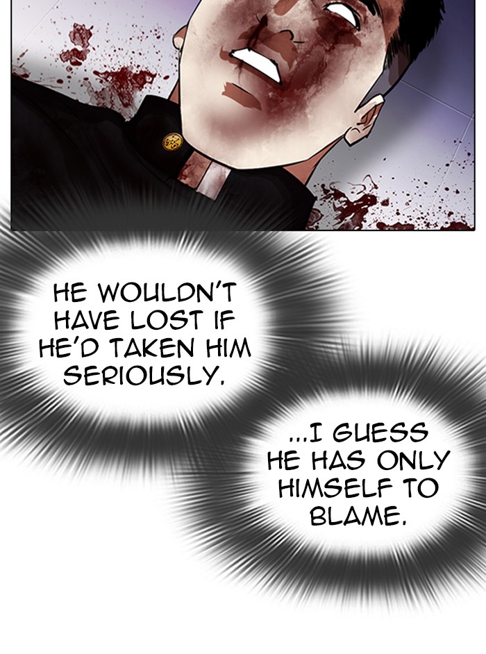 18+ Lookism Chapter 324 page 14