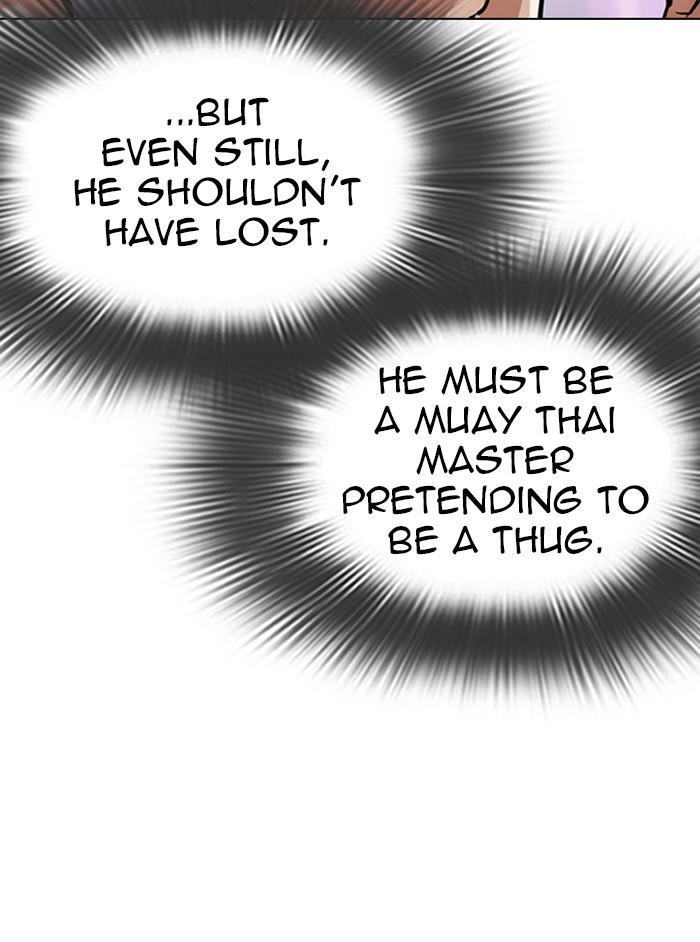 18+ Lookism Chapter 324 page 17
