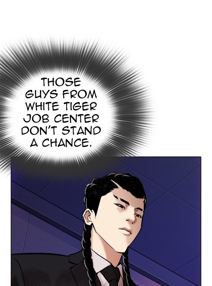 18+ Lookism Chapter 324 page 18