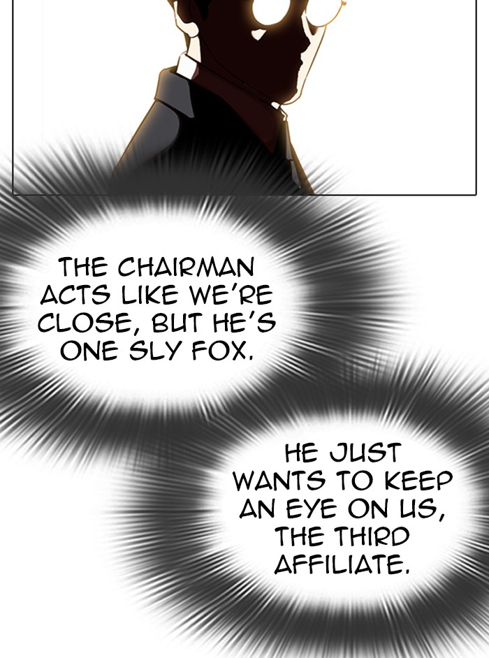 18+ Lookism Chapter 324 page 21