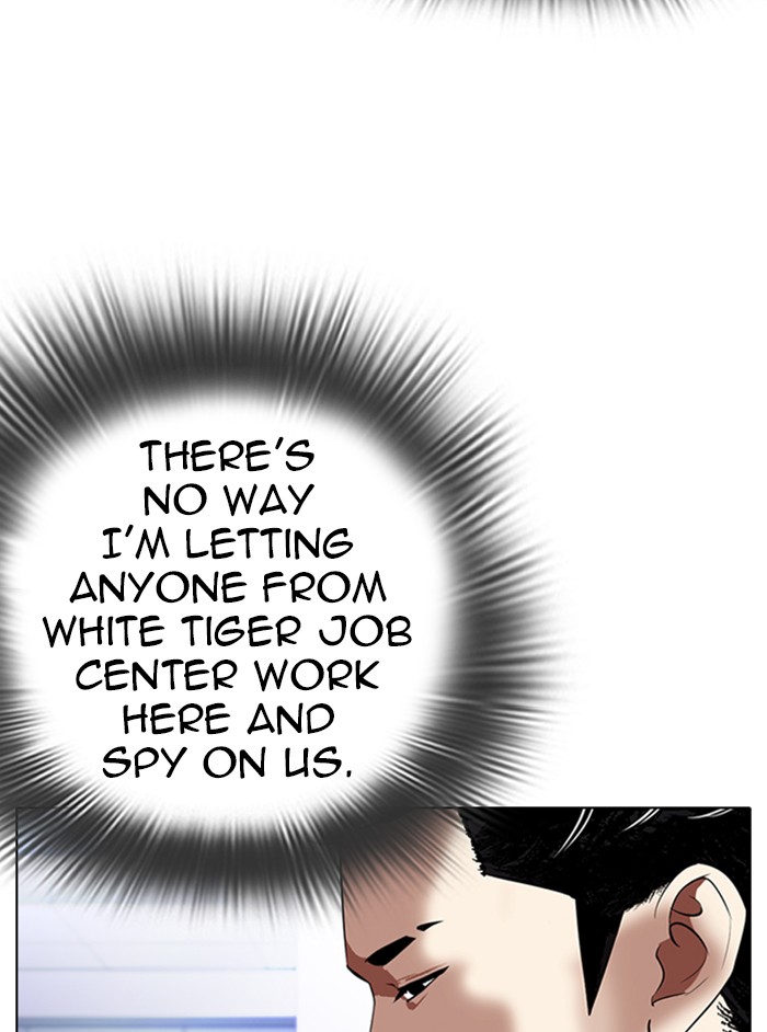 18+ Lookism Chapter 324 page 22