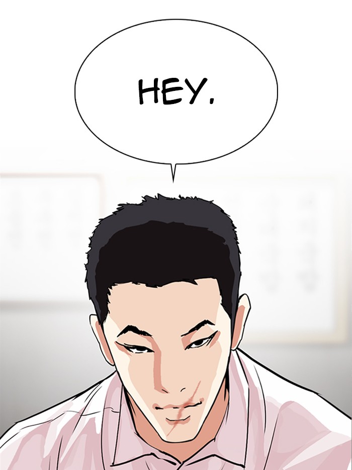 18+ Lookism Chapter 324 page 32
