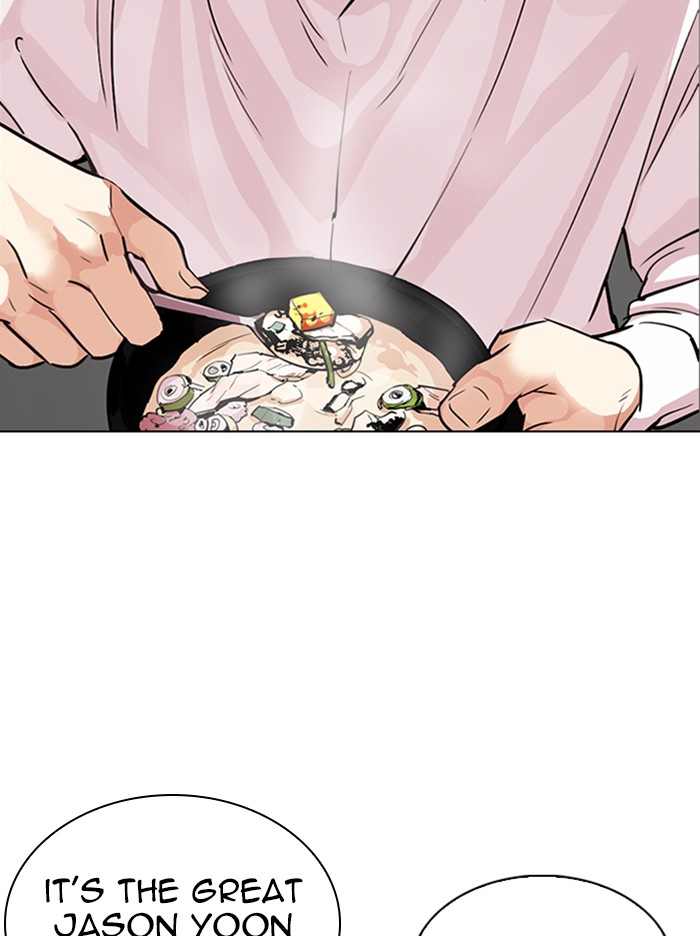 18+ Lookism Chapter 324 page 33