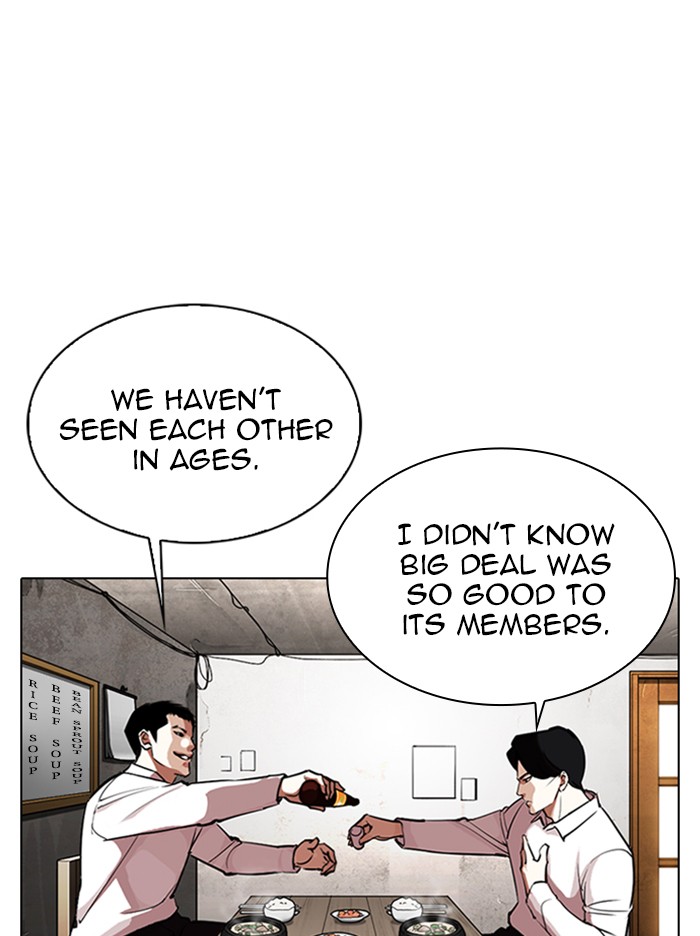 18+ Lookism Chapter 324 page 35