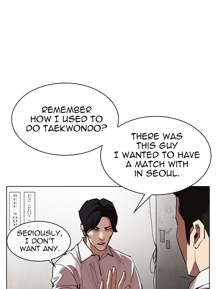 18+ Lookism Chapter 324 page 38