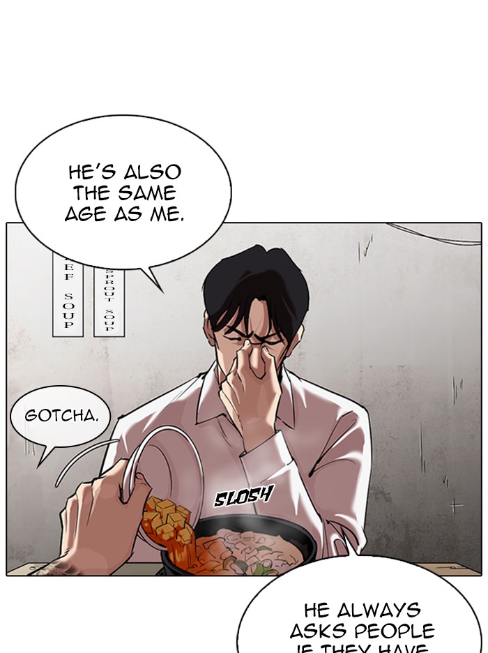 18+ Lookism Chapter 324 page 42