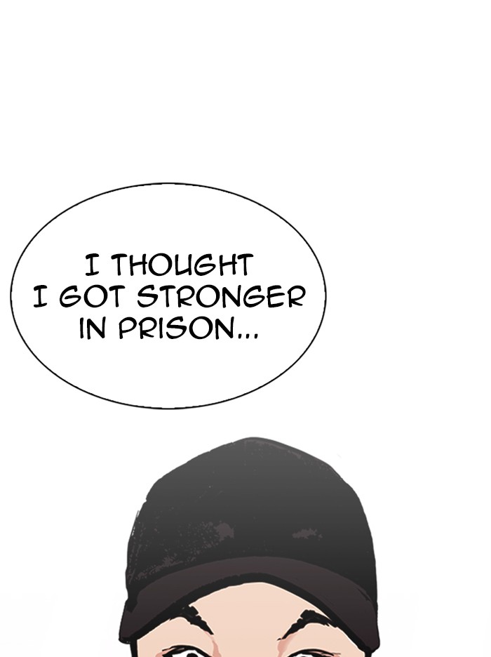 18+ Lookism Chapter 324 page 49