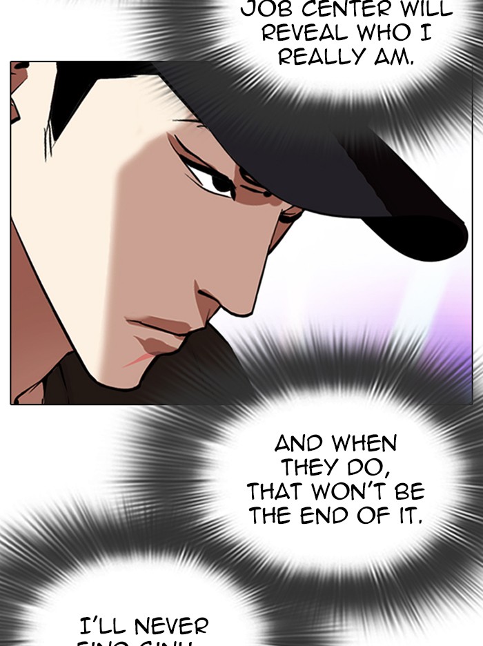 18+ Lookism Chapter 324 page 56