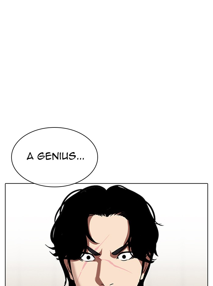 18+ Lookism Chapter 324 page 74