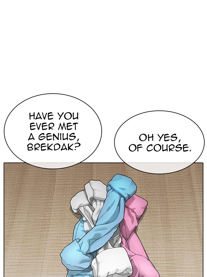 18+ Lookism Chapter 324 page 77