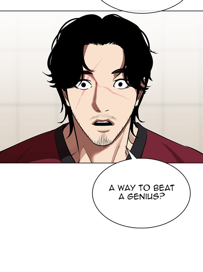 18+ Lookism Chapter 324 page 84