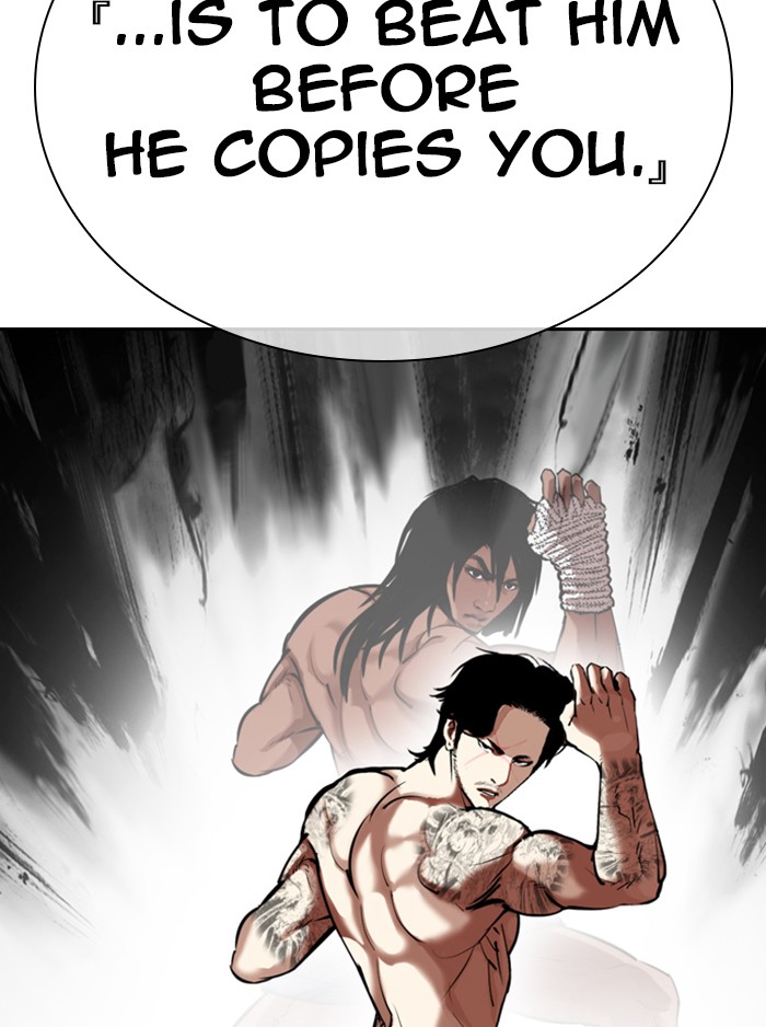 18+ Lookism Chapter 324 page 88