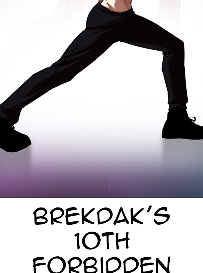 18+ Lookism Chapter 324 page 89