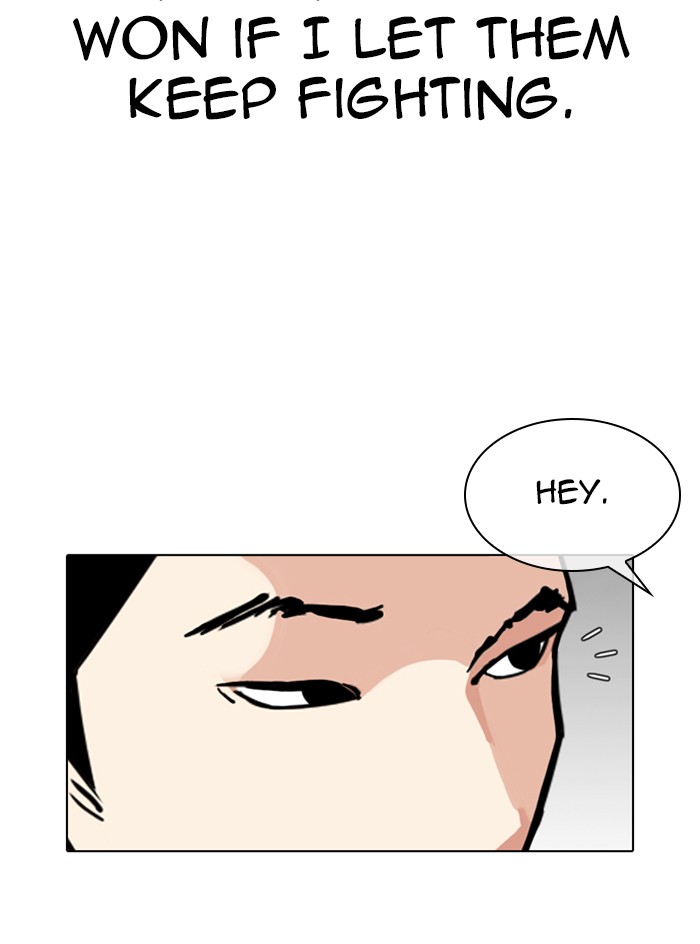 18+ Lookism Chapter 324 page 103