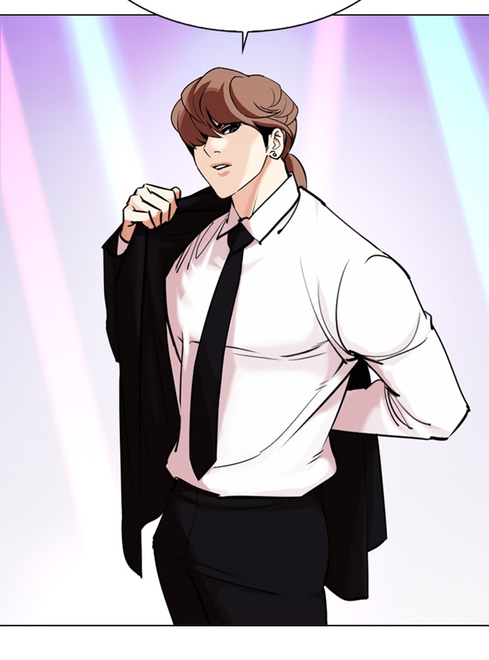18+ Lookism Chapter 324 page 105