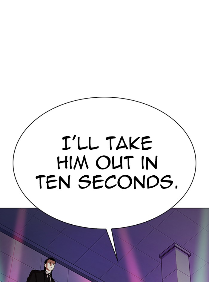 18+ Lookism Chapter 324 page 108