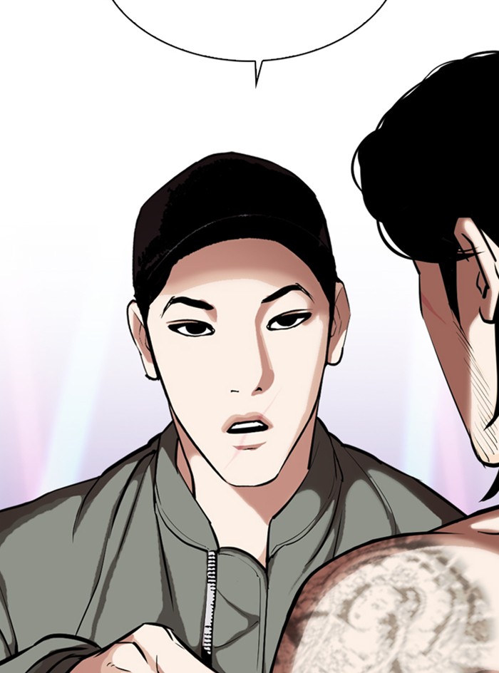 18+ Lookism Chapter 324 page 116