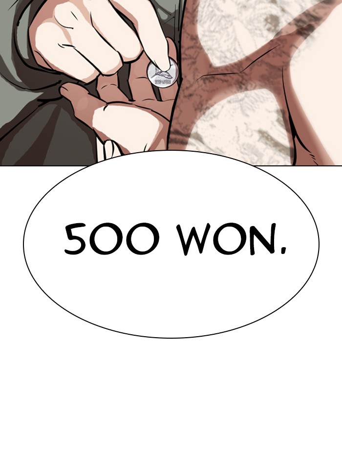 18+ Lookism Chapter 324 page 117