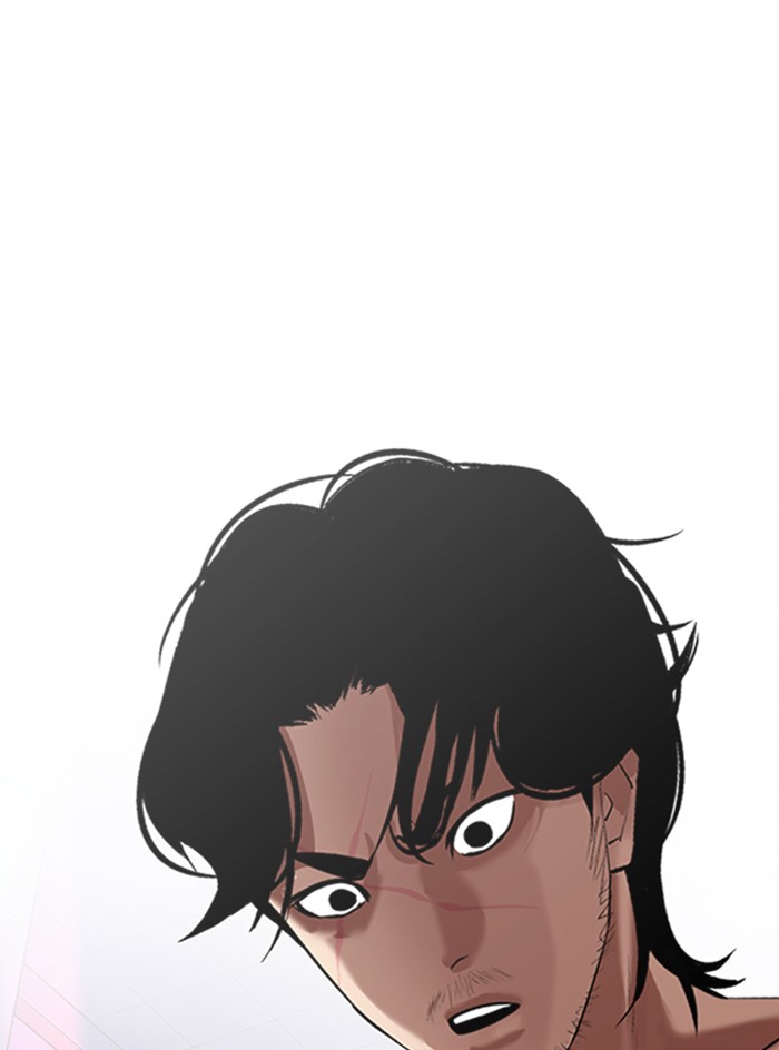 18+ Lookism Chapter 324 page 118