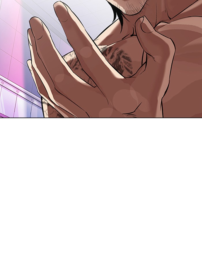 18+ Lookism Chapter 324 page 119