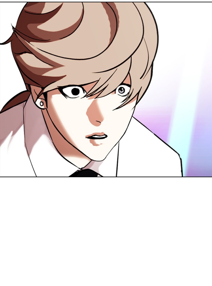 18+ Lookism Chapter 324 page 120