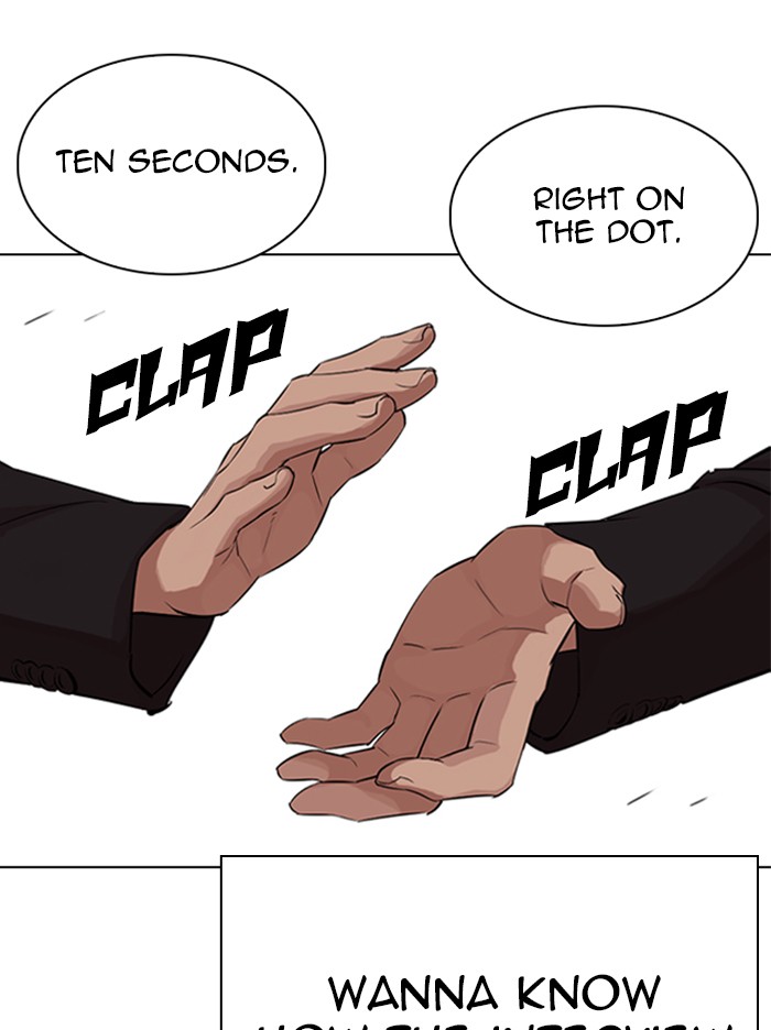 18+ Lookism Chapter 324 page 126