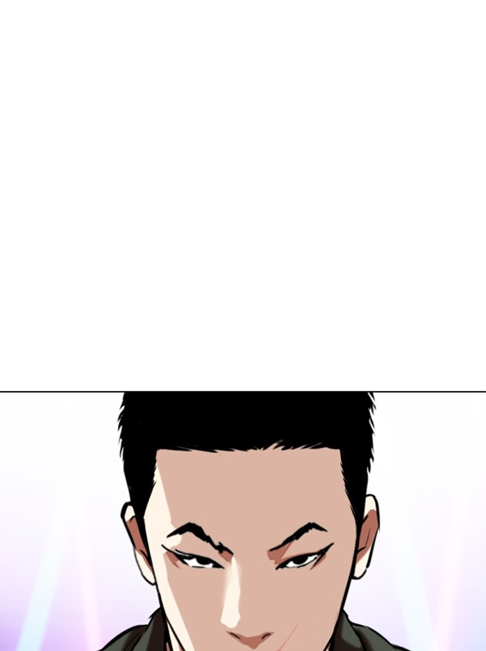 18+ Lookism Chapter 324 page 147