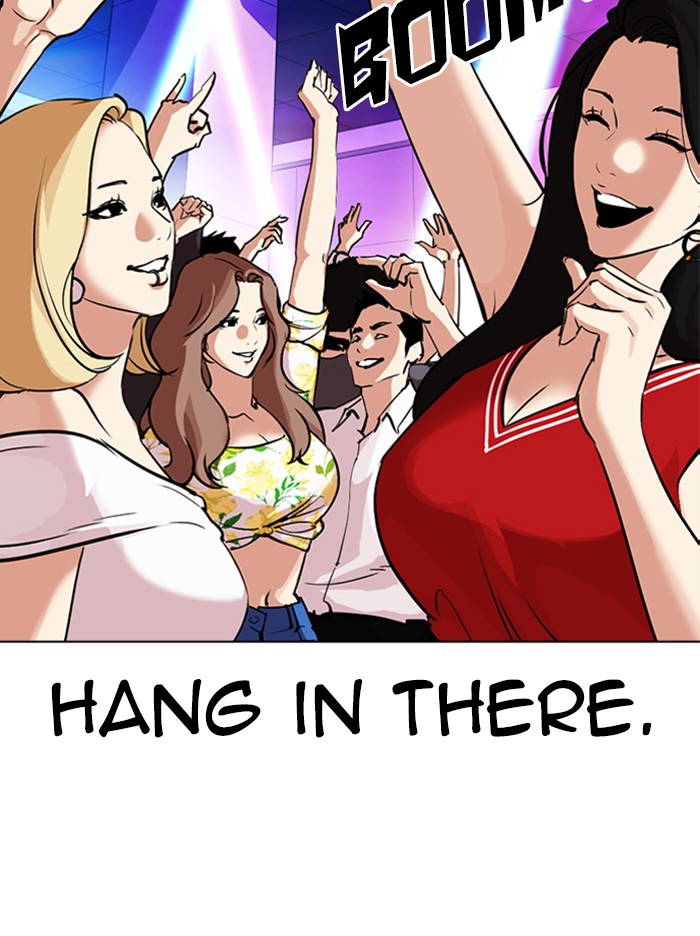18+ Lookism Chapter 324 page 152