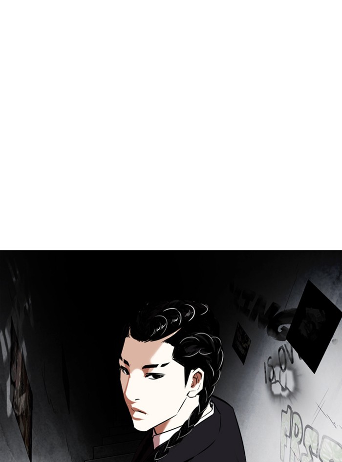 18+ Lookism Chapter 324 page 164