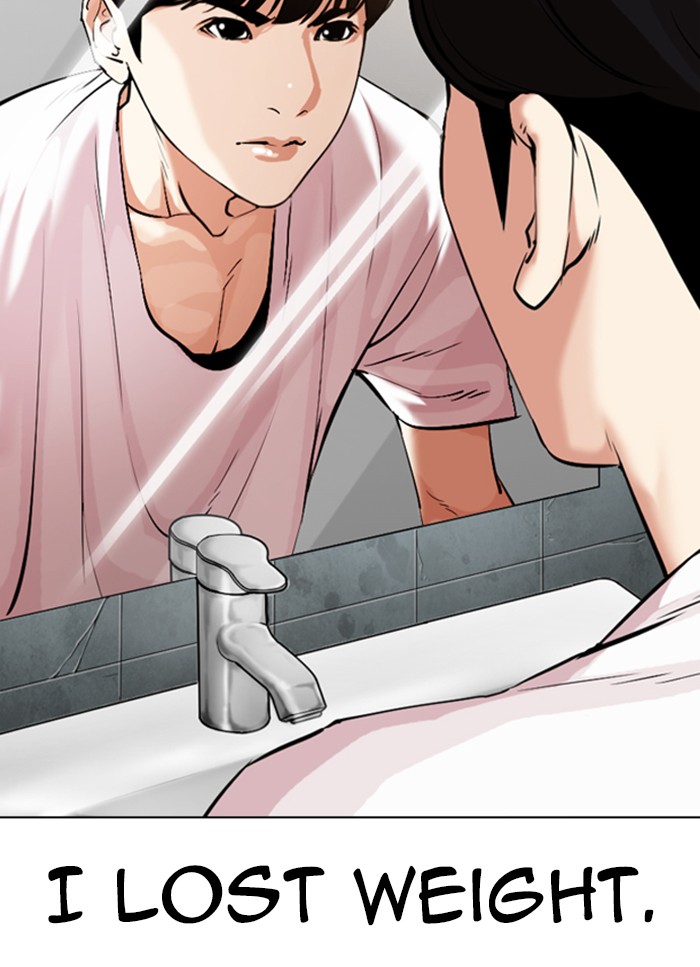 18+ Lookism Chapter 325 page 2