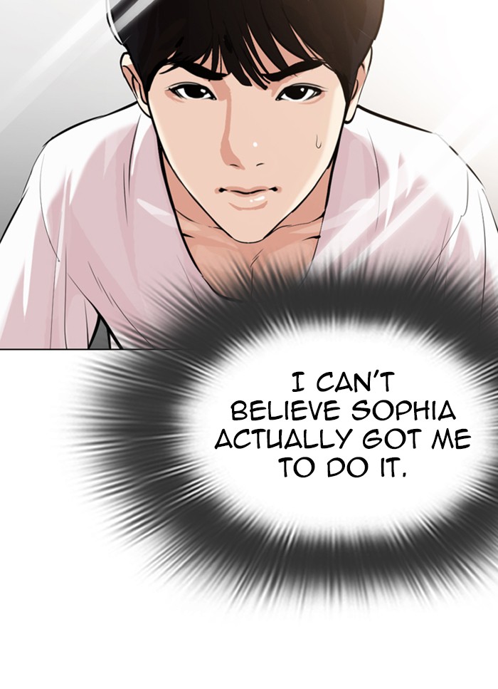 18+ Lookism Chapter 325 page 4