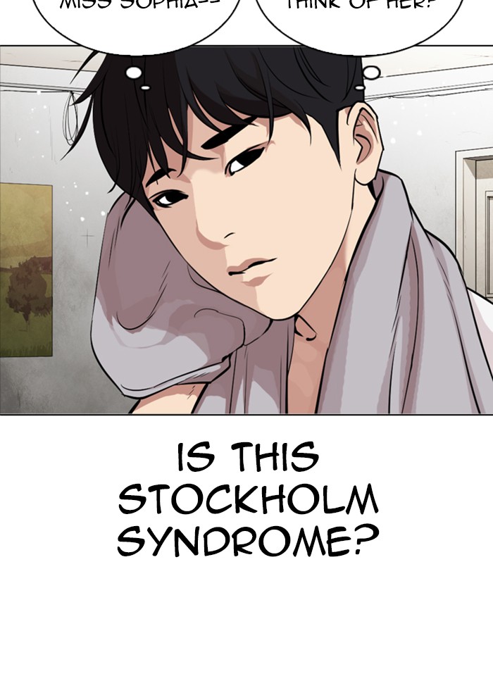 18+ Lookism Chapter 325 page 7