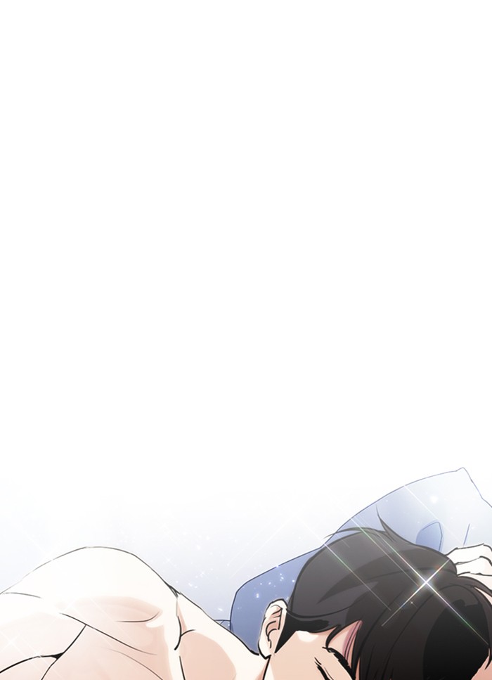18+ Lookism Chapter 325 page 9