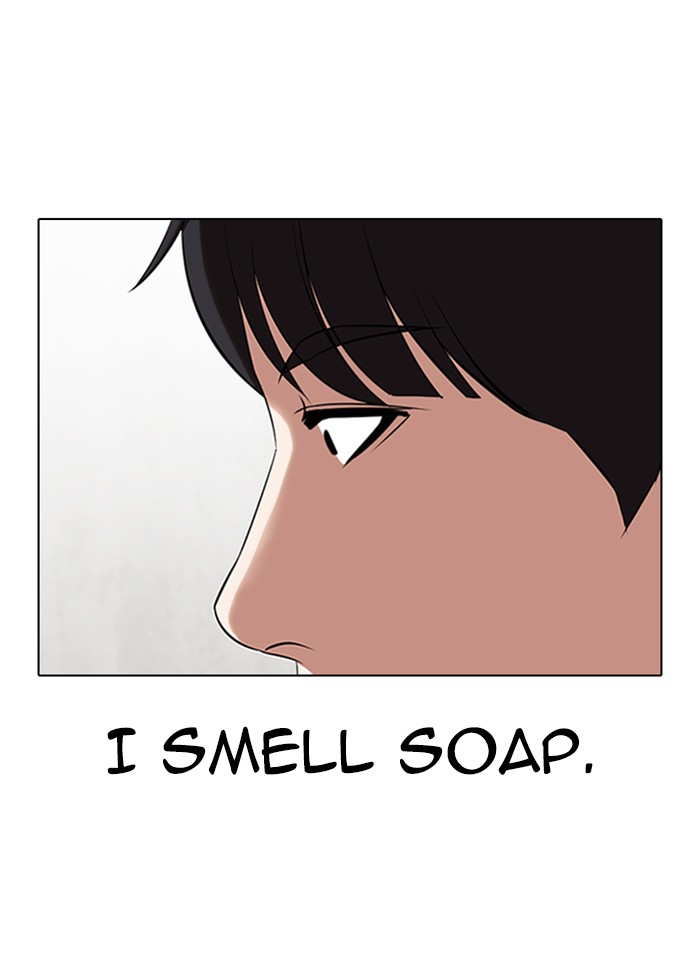 18+ Lookism Chapter 325 page 17