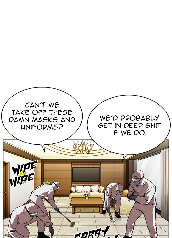 18+ Lookism Chapter 325 page 25