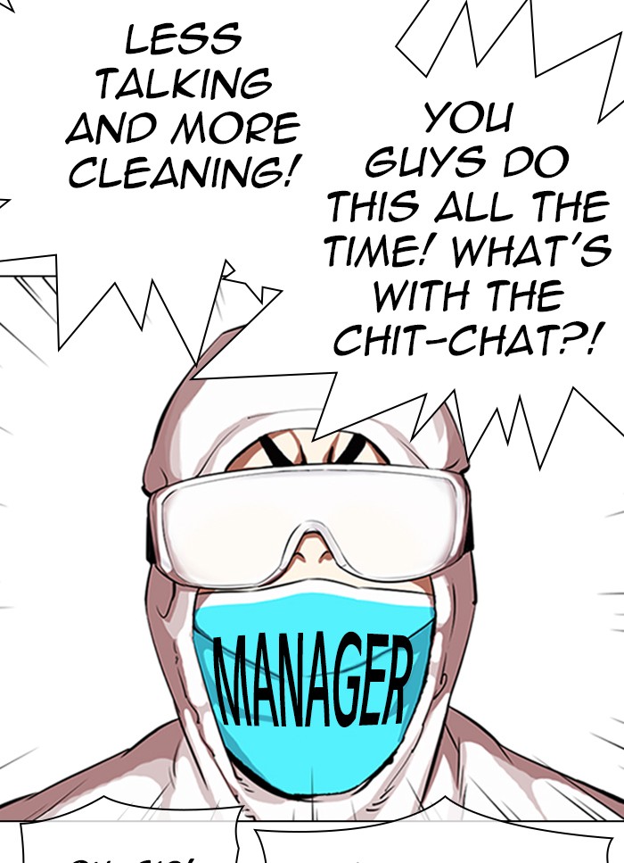 18+ Lookism Chapter 325 page 27