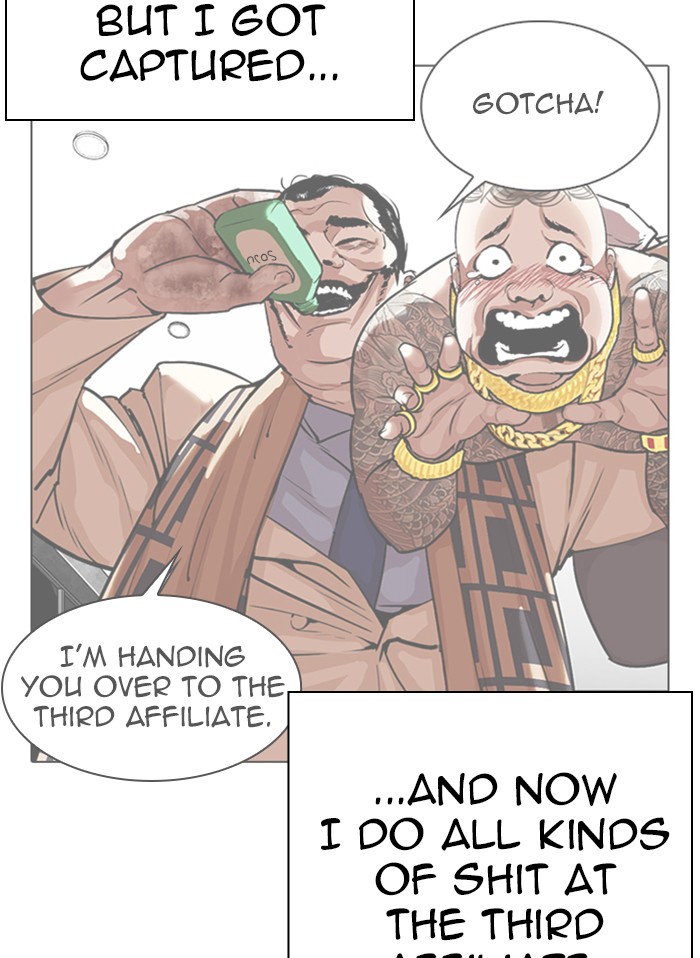 18+ Lookism Chapter 325 page 42