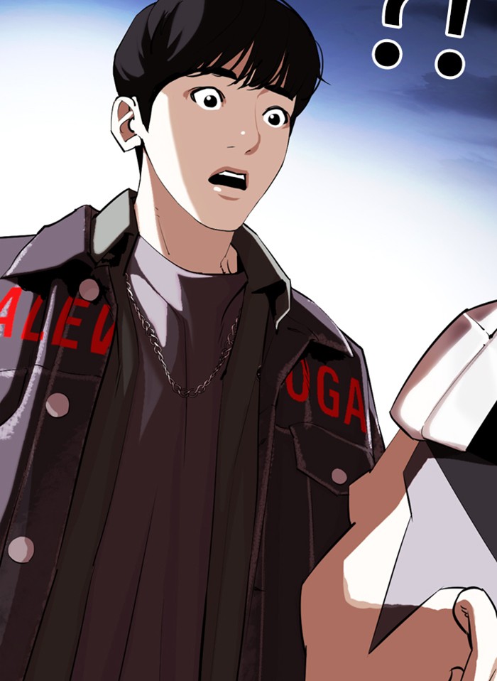 18+ Lookism Chapter 325 page 47