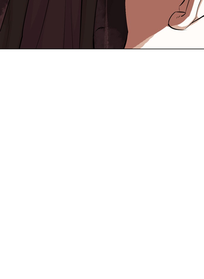 18+ Lookism Chapter 325 page 48